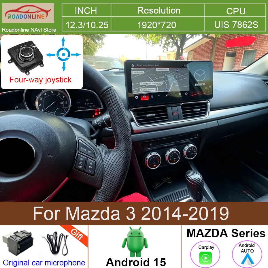 8+256GB 12,3/10,25 Zoll Android 15 Für Mazda 3 2014-2019 Autoradio Multimedia-Player Navigation GPS WLAN Carplay+ Android Auto