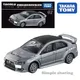 Takara Tomy Tomica Premium 02 Mitsubishi Lancer Evolution Endausgabe Auto Legierung Spielzeug