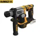 DeWalt DCH172 Compact Hammer Cordless Rechargeable Hammer Drill 5/8 Inch 20V MAX Hammer Bare Metal