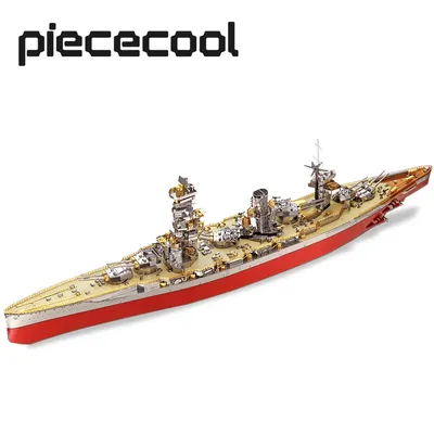Piece cool 3d Metall Puzzle Modellbau Kits-Fuso Schlacht schiff DIY Puzzle Spielzeug, Weihnachten Geburtstags geschenke für Erwachsene Image