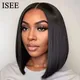 ISEE Hair-Perruque Bob Lace Front Wig naturelle cheveux courts pre-plucked transparent sans