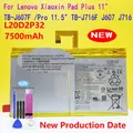 Neue l20d2p32 7500mah Batterie für Lenovo Xiaoxin Pad plus 11 "TB-J607F /Pro 11.5" TB-J716F j607