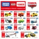 Takara Tomy Tomica Construction Vehicle Series Excavator Loader Crane Car Diecast Hot Model Kit Pop