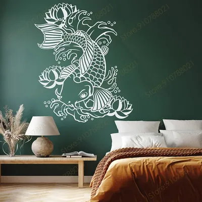 Karpfen Koi Fisch Decals Vinyl Kunst Wohnkultur Ideen für Wohnzimmer Schlafzimmer Bad Wand Aufkleber Image