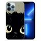 MAXPRESS Cute Case Compatible with iPhone 15 Pro Case Clear for Women - Rugged Phone Case Funda Protector Protectores Cover Skin para Compatible with iPhone 15 Pro (Black Cat Ears Animal)