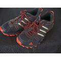 Adidas Shoes | Adidas Mens Adiprene + Trail Running Shoes Pya046001 Sz 8.5 Black Gray & Orange | Color: Gray/Orange | Size: 8.5