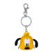 Disney Accessories | Disney Parks Pluto Coin Purse Keychain | Color: Black/Yellow | Size: Os