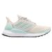 Adidas Shoes | Adidas Solar Boost Ultra Running Shoes Off White D97432 Womens Size 10 | Color: Green/Silver | Size: 10