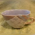 Anthropologie Dining | Anthropologie Mug | Color: Gray/Pink | Size: Os