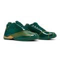 Adidas Shoes | Adidas Tmac 2 Lebron Svsm Basketball Shoes Size 8 | Color: Gold/Green | Size: 8