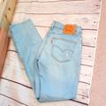 Levi's Jeans | Levi's 511 Light Wash Distressed Jeans 30 X 32 Vguc | Color: Blue | Size: 30