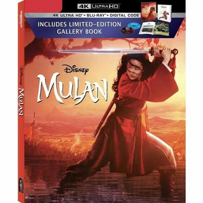 Disney Media | New Disney Mulan Live Action 4k Ultra Hd Blu Ray Slipcover Target Exclusive Book | Color: Red | Size: Os