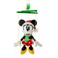 Disney Holiday | Disney Minnie Mouse Puppet - Marionette ~ Disney Sketchbook Ornament ~2020 | Color: Red | Size: Os