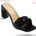 Jessica Simpson Shoes | New Jessica Simpson Sassia Woven Strap Heeled Sandals Sz 5m | Color: Black | Size: 5