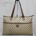Gucci Bags | Gucci Gg Supreme Web Tote / Travel Bag | Color: Brown | Size: L 20", H 12.5", W 4.25"
