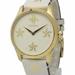 Gucci Accessories | Gucci Limited Edition G Timeless Bee Ya1264096 Unisex 38mm Watch Brand New & Box | Color: Cream/Gold | Size: 38mm