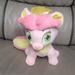 Disney Toys | Disney Princess Palace Pet Plush Kitty Pink 10" Stuffed Animal | Color: Pink | Size: 10"