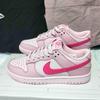 Nike Shoes | Archeo Pink Nike Sb Dunk Low Footwear | Color: Pink | Size: Various