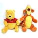 Disney Toys | Disney Plush Lot Winnie The Pooh And Tigger Stuffed Animal 14 In. | Color: Orange/Yellow | Size: Osbb