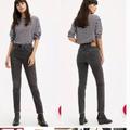 Levi's Jeans | Levi's 501 Stripe High Waist Skinny Jeans In Cabo Tempest Size 24x28 | Color: Black/Gray | Size: 24