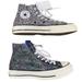 Converse Shoes | Converse X Jw Anderson Collab Multicolor Colorblock Glitter All Star Sneakers 11 | Color: Black/Green | Size: 11