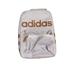 Adidas Other | Adidas Santiago 2 Insulated Lunch Bag Jersey White/Rose Gold | Color: Gray | Size: Osbb