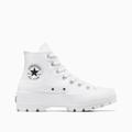 Converse Shoes | Converse Chuck Taylor All Star Lugged White Platform Shoes Size 8.5 Women’s | Color: White | Size: 8.5