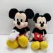 Disney Toys | Disney Mickey Mouse 10” & 11" Just Play Traditional Stuffed Animal Plush Doll | Color: Black/Red | Size: 10 11