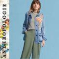 Anthropologie Jackets & Coats | Anthropologie Pilcro Letterpress Anorak Utility Embroidered Denim Jean Jacket | Color: Blue/Orange | Size: Xs