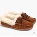 J. Crew Shoes | Brand New Women’s Jcrew Slippers | Color: Brown | Size: 7