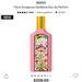 Gucci Bath & Body | Gucci Flora Gorgeous Gardenia Eau De Parfum Sample One Per Order | Color: Pink | Size: Os