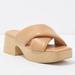 American Eagle Outfitters Shoes | American Eagle Cross-Strap Block Heel Clog Nwt | Color: Cream/Tan | Size: Various