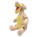 Disney Toys | Disney Store Tigger Seersucker Plush Orange Cream 14" Fabric Sitting Striped | Color: Cream/Orange | Size: 14"