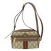 Gucci Bags | Gucci Ophidia Gg Supreme Mini Shoulder Bag Brown | Color: Brown | Size: Os