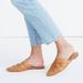 Madewell Shoes | Madewell Cindy Woven Mules Excellent Condition! | Color: Tan | Size: 8