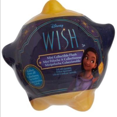 Disney Toys | 2 Disney Wish Mini Capsule Plush Dolls | Color: Gold | Size: 2 Blind Capsules With 2 Plush Dolls