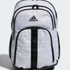 Adidas Other | Adidas Prime Backpack | Color: White | Size: Unisex Os