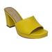 Jessica Simpson Shoes | Jessica Simpson Women’s Elyzza Slip On Yellow Dress Sandals Size 10 | Color: Yellow | Size: 10