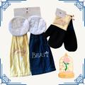 Disney Kitchen | Disney Beauty And The Beast Kitchen Towels And Oven Mitts 4 Piece Set | Color: Blue/Yellow | Size: Os