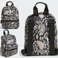 Adidas Bags | Adidas Unisex Mini Python Backpack | Color: Black/Tan | Size: 6.5" X 4" X 8.5"