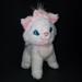 Disney Toys | Disney Store Aristocats Marie White Kitty Cat Plush Small 7" Stuffed Animal Toy | Color: Pink/White | Size: Osbb