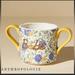 Anthropologie Kitchen | Anthropologie "Bebe" Floral Print Mug With Gold Details! Nib | Color: Gold/Purple | Size: Os