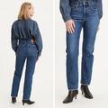 Levi's Jeans | Levis 501 Premium Original Fit Button Fly Straight Denim Jeans Dark Blue 26 | Color: Blue | Size: 26