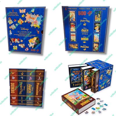 Disney Games | Disney Parks Classic Storybooks Puzzle Set | Color: Blue | Size: Os