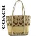 Coach Bags | Coach Metallic Signature Logo Sateen Top Handle Tote Bag Euc | Color: Gold/Tan | Size: 14 X 9.5 X 3"