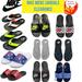 Nike Shoes | Clearance Bundle Of 5 Pairs New Nike Men’s Slide Sandals Flip Flops | Color: Blue/Green | Size: Size 7 To 14