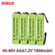 Batterie aste AAA Ni-Mh 1.2V 1800mAh avec languettes de soudure pour rasoir électrique Philips
