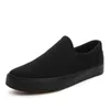 Herren-Freizeitschuhe, hochwertige Herrenschuhe, One Pedal, ganz in Schwarz, Segeltuchschuhe,