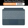 Für Microsoft Surface Pro 10 9 8/7/6/5 Oberfläche Laptop 4/3/2 Oberfläche gehen 3 Oberfläche Pro x