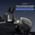 CCA Polaris Earphones HIFI Bass Earbuds Monitor 4-Level Tuning Switch Headphone Sport Stereo Sound